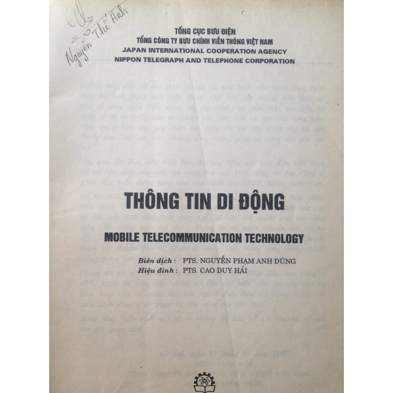 THÔNG TIN DI ĐỘNG (1) 482469