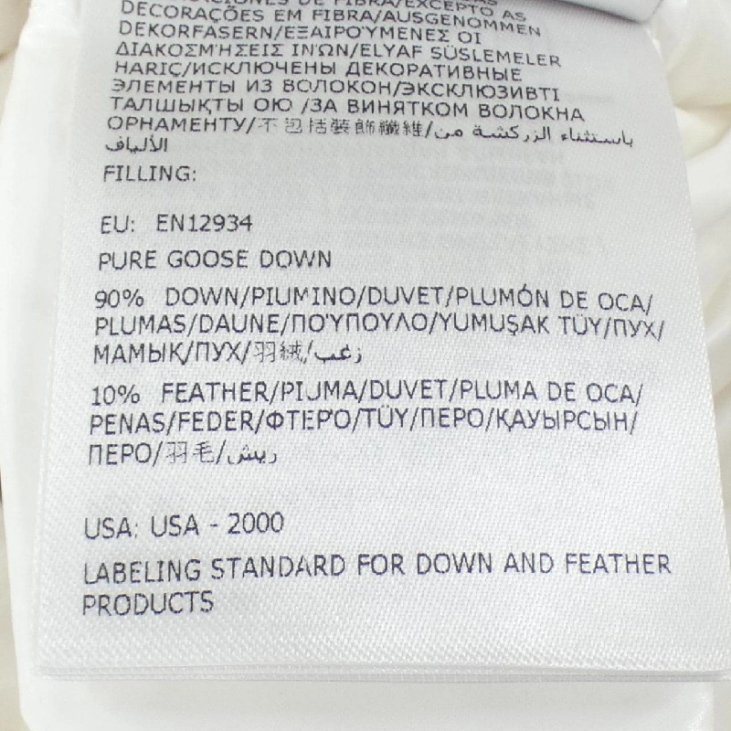 MONCLER MONCLER MAYA Áo khoác lông - Hàng hiệu Authentic 894839