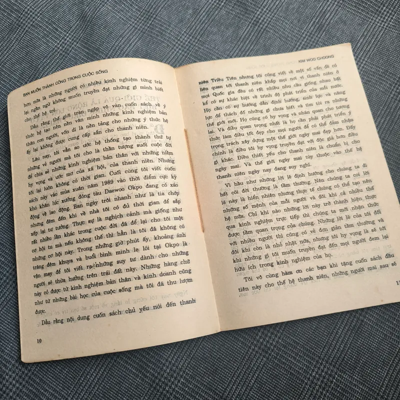 Bạn muốn thành công trong cuộc sống - Kim Woo Chung - 1991 655518