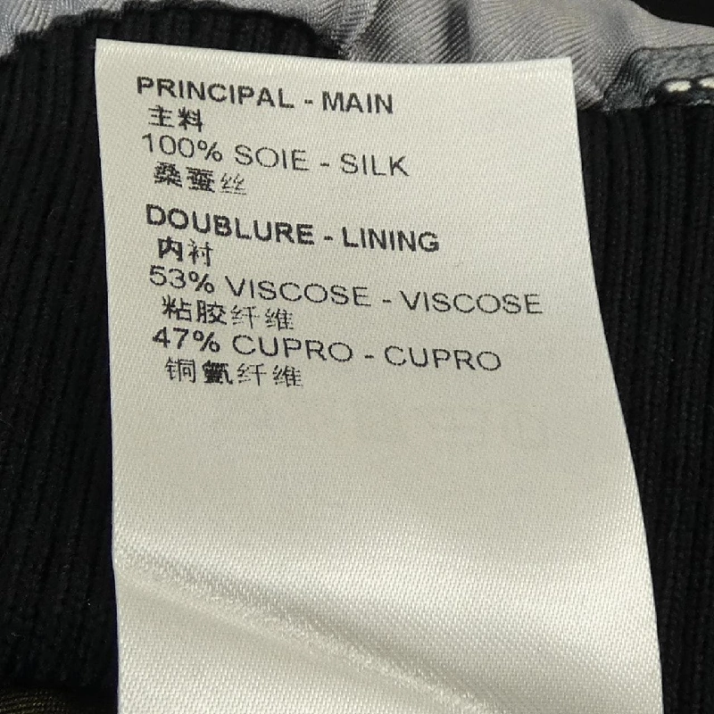 【Khuyến mãi】Áo khoác Louis Vuitton 637288