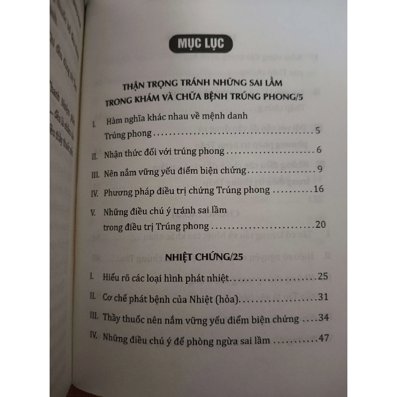 Kinh nghiệm để tránh sai lầm trong chuẩn đoán và điều trị Đông y - 2020 - 371 trang - SỨC KHỎE - THỂ THAO - ANTQ2911-29 712609