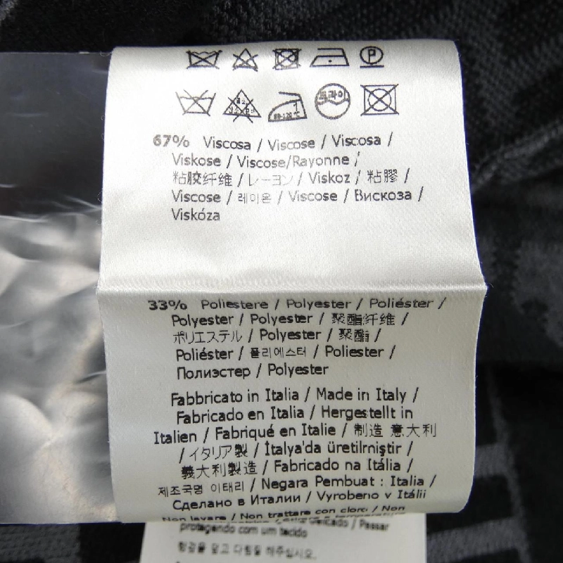 【Mã giảm giá】Đầm FENDI 648698