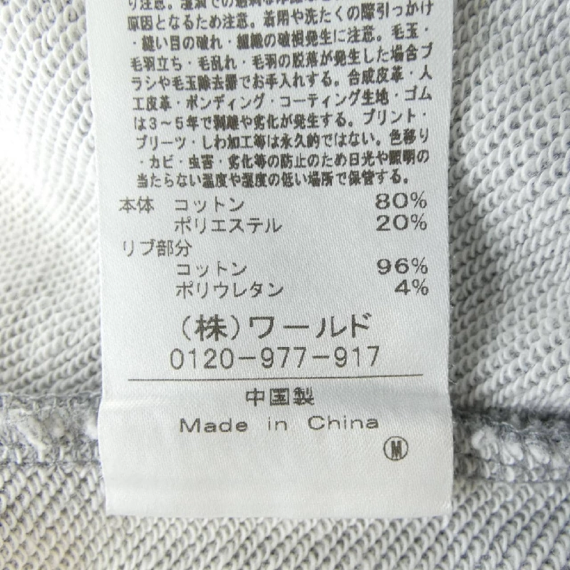 DRESSTERIOR Đầm 631568