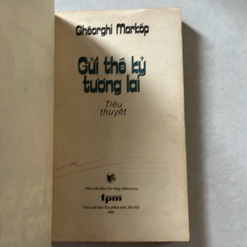 Gửi thế kỷ tương lai - 1988s 501807