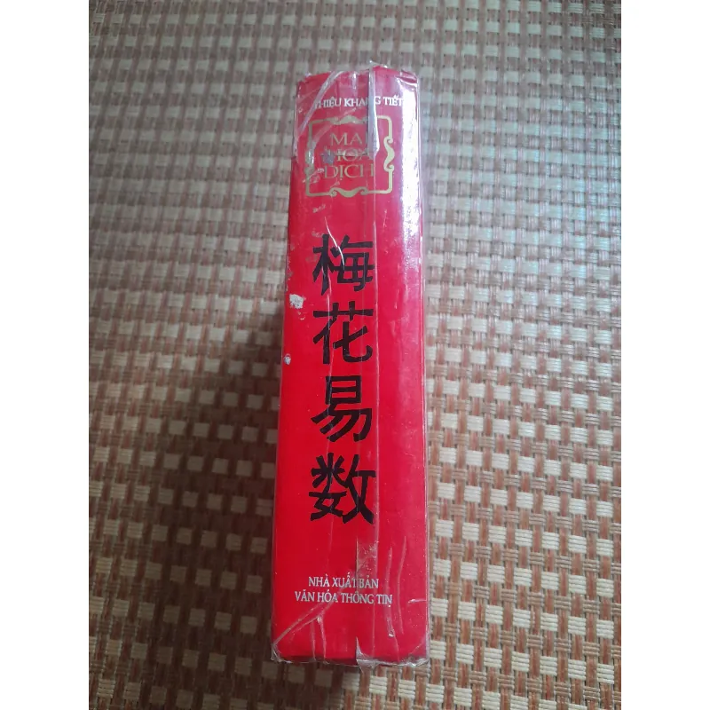 MAI HOA DỊCH  1024818