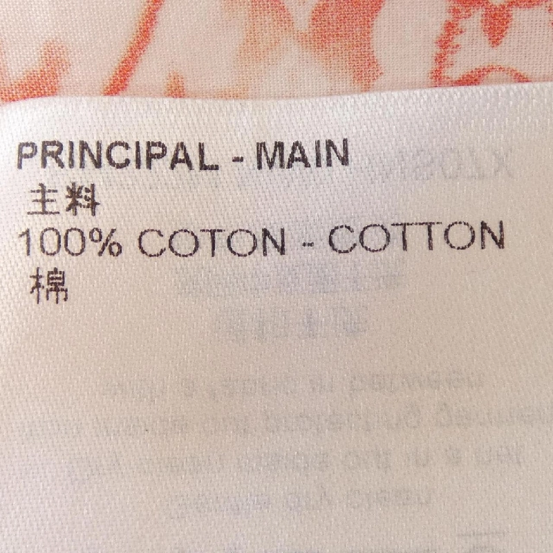 Áo sơ mi ngắn tay họa tiết monogram Louis Vuitton 896854