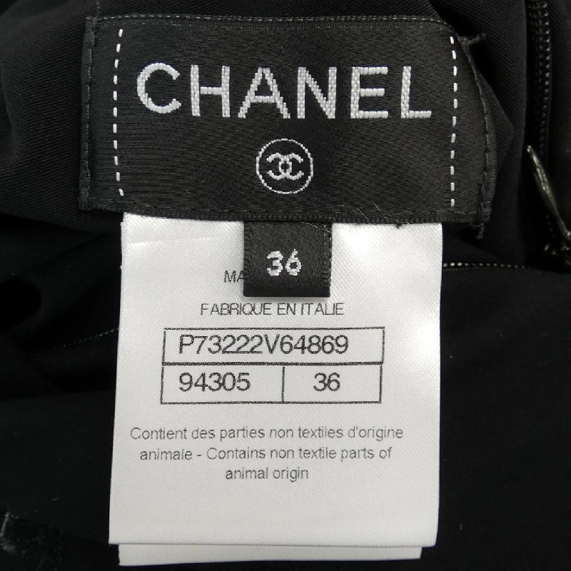 Áo khoác lông vũ CHANEL 635195