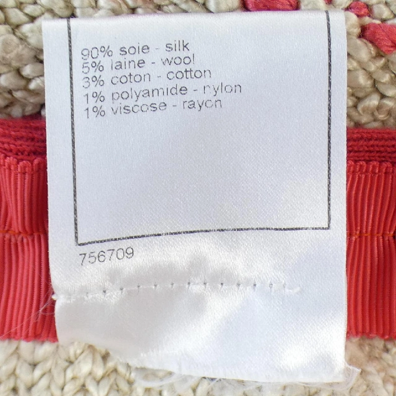 【Mã giảm giá】Chanel CHANEL Váy 655243