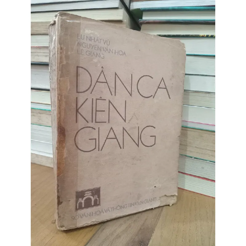 Dân ca kiên giang - Lư Nhất Vũ & cộng sự 408726