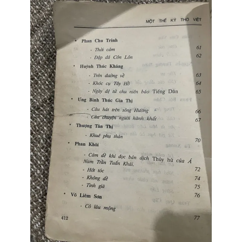 Một thế kỷ Thơ Mới  1029021