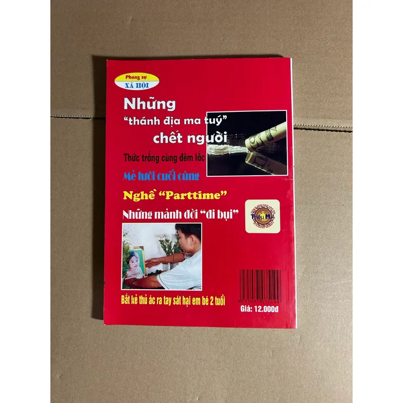 Hộp thư chết 561855