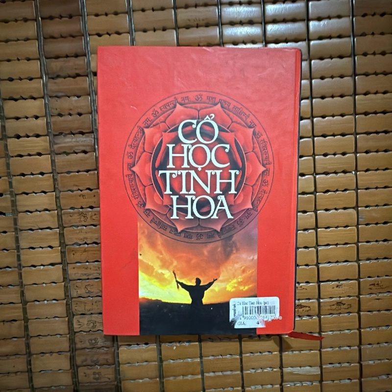 Cổ học tinh hoa 448551