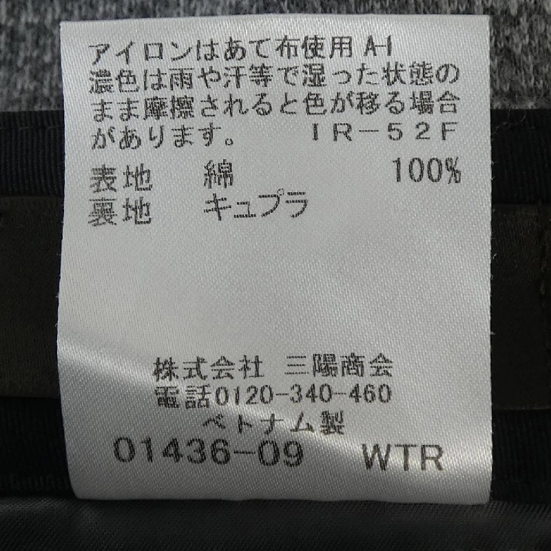 Quần MACKINTOSH LONDON 648301