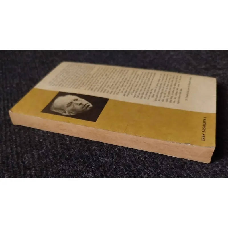 Nguyệt thực 1012905