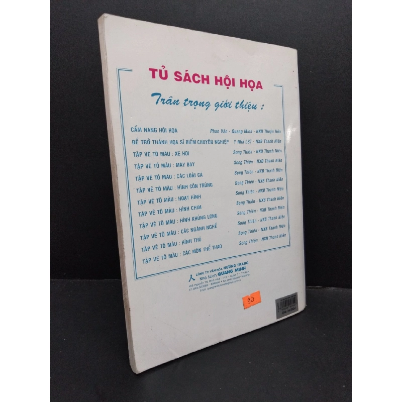 Căn Bản Họa Hình Chân Dung khổ lớn mới 80% ố nhẹ 2009 HCM0107 Hoài An, Quang Minh KỸ NĂNG 916283