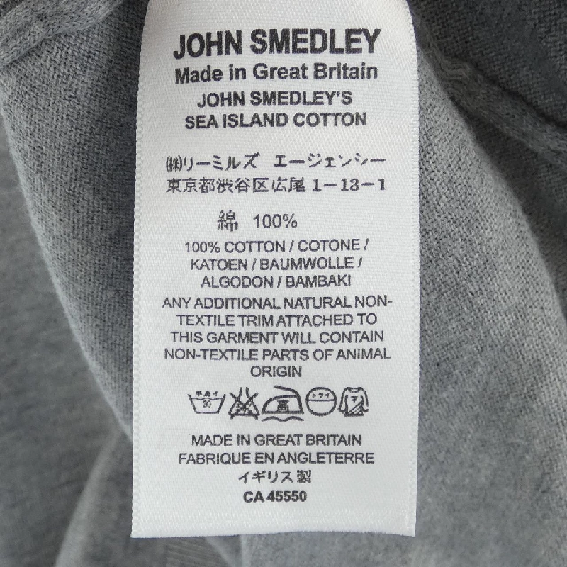 JOHN SMEDLEY Áo len - Hàng hiệu Chính hãng 898633