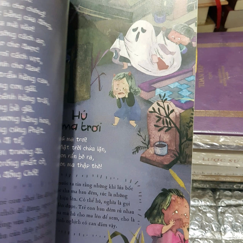 Trẻ con hát trẻ con chơi | Nguyễn Văn Vĩnh  419495