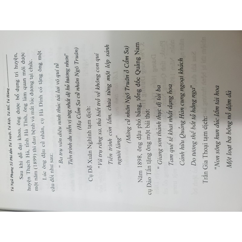 QUẢNG NAM ĐÀ NẴNG TỬ NGŨ PHỤNG TỀ PHI ĐẾN TỨ TUYỆT, TỨ KIỆT, TỨ HỔ, TỨ HÙNG 195255