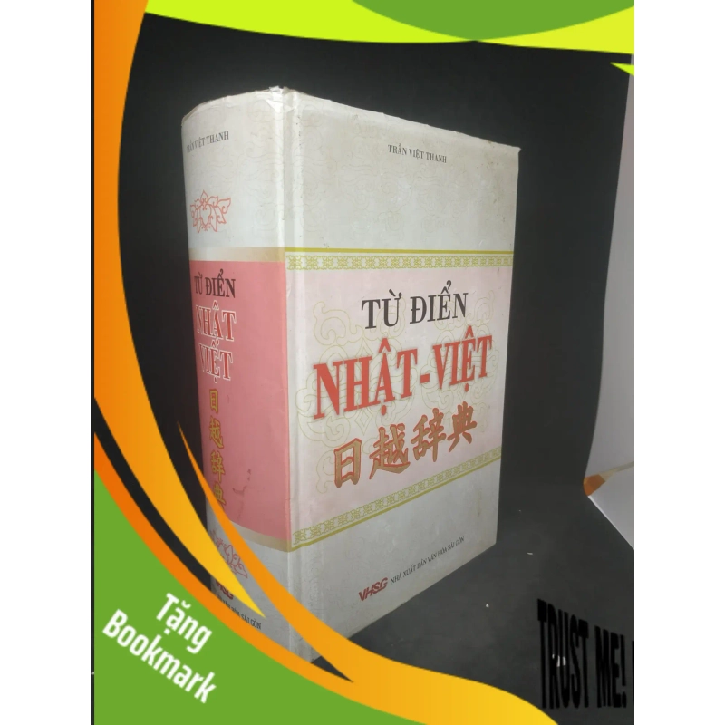 (TẶNG BOOKMARK) Từ điển Nhật-Việt mới 85% RBK1012 955353