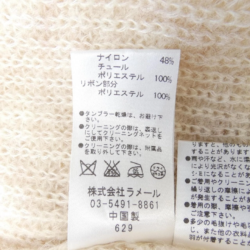 LANVIN en Bleu - Áo len - Hàng hiệu Authentic 823587