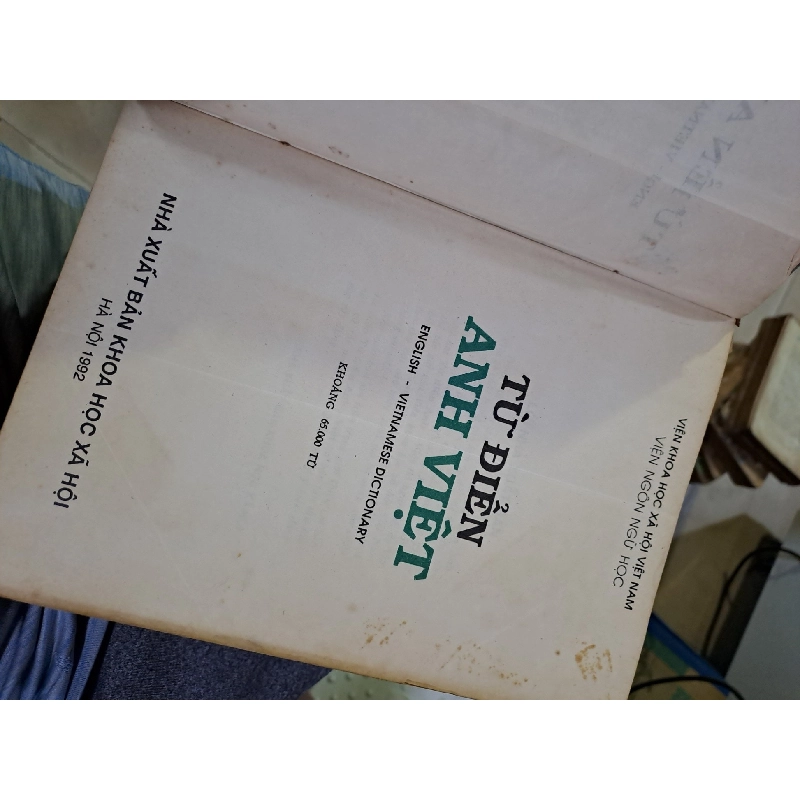 Từ điển anh việt viện khoa học xã hội việt nam 1992 mới 80% ố vàng GIÁO TRÌNH, CHUYÊN MÔN HCM1709 920581