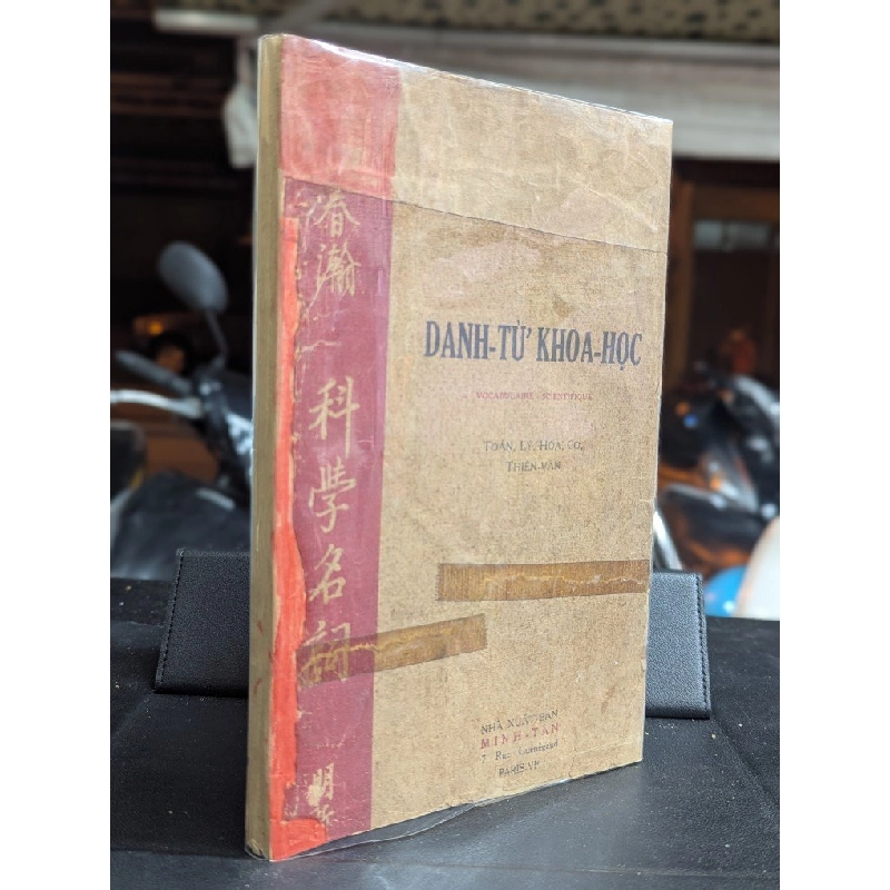 Danh từ khoa học - Hoàng Xuân Hãn 462892