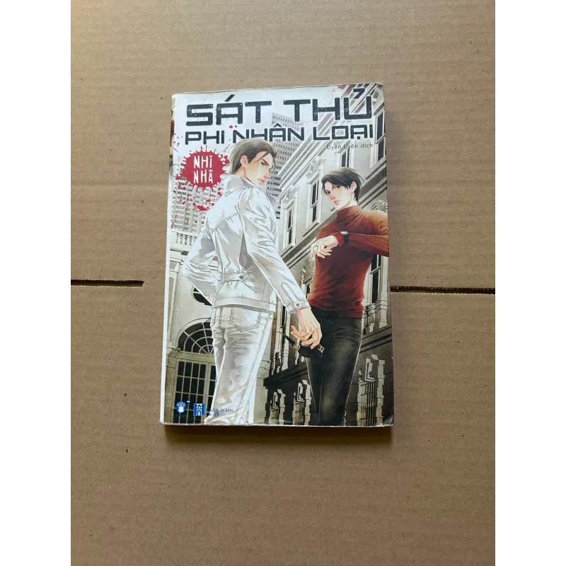 Sát thủ phi nhân loại - Nhĩ Nhã 977596