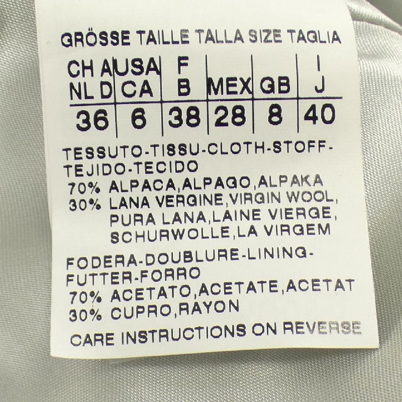 Áo khoác Max Mara - Hàng hiệu Chính hãng 811051