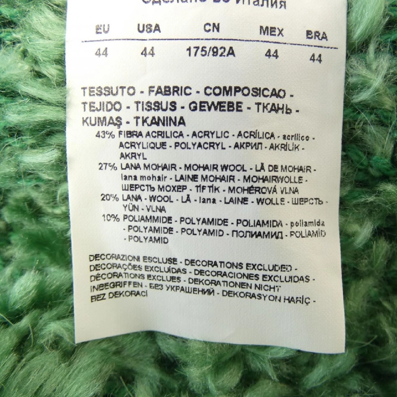 【Mã giảm giá】Áo khoác EMPORIO ARMANI 636554