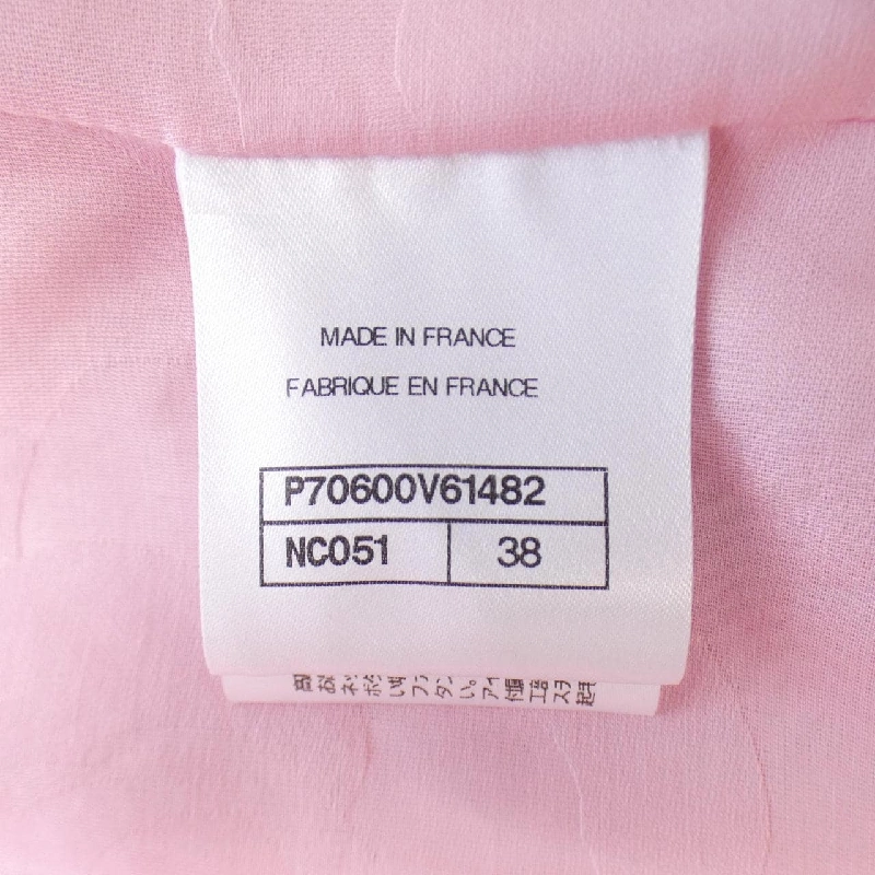 【Mã giảm giá】Chanel CHANEL Áo gile 639401