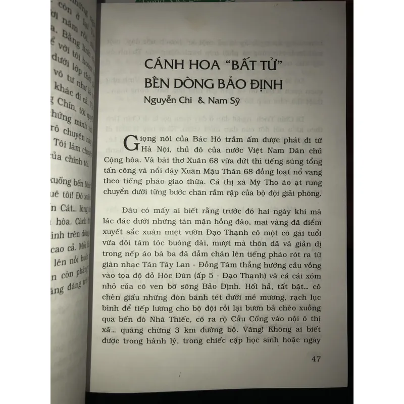 Một thời và mãi mãi  593953