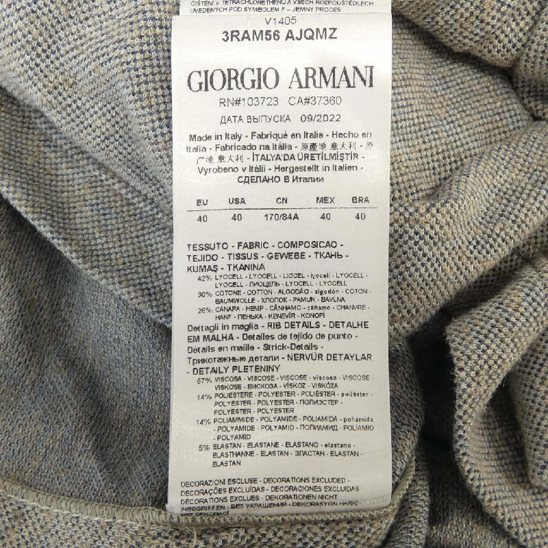 Giorgio Armani GIORGIO ARMANI Áo 627882