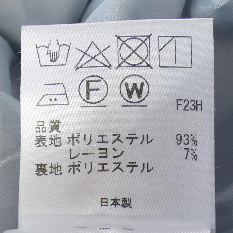 Chân váy TOCCA - Hàng hiệu Authentic 824853