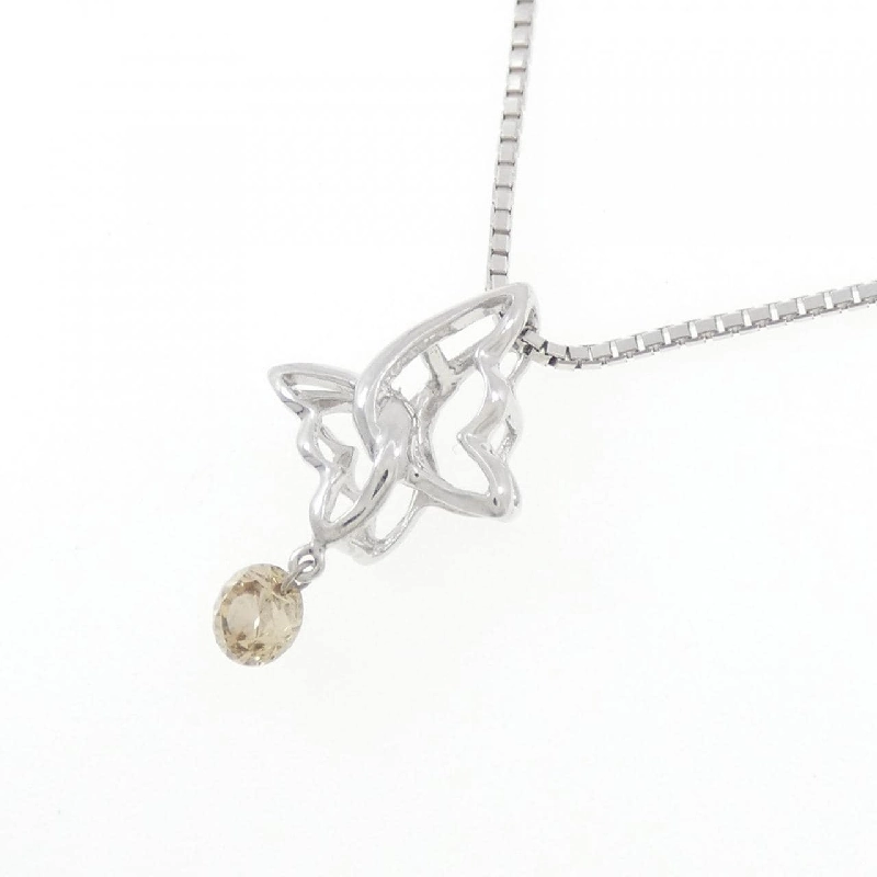 K18WG Bướm Kim Cương Dây Chuyền 0.20CT - Hàng hiệu Chính Hãng 862716