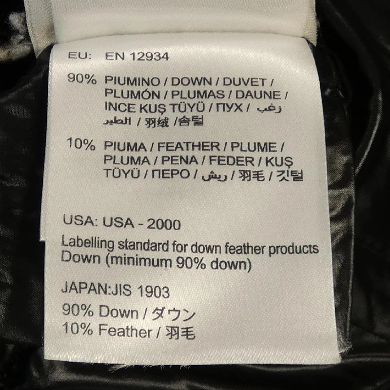 Áo khoác lông vũ MONCLER 641336