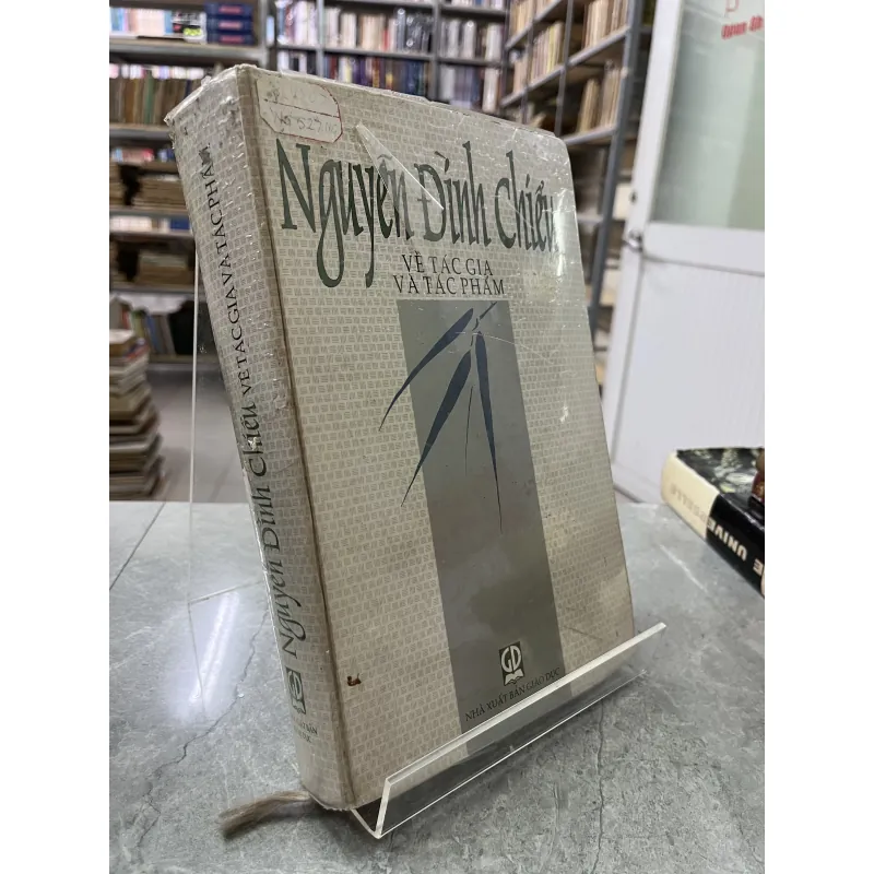 NGUYỄN ĐÌNH CHIỂU VỀ TÁC GIẢ VÀ TÁC PHẨM - NGUYỄN NGỌC THIỆN 795455