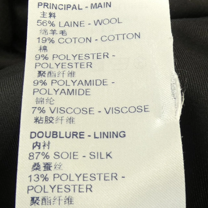 Đầm LOUIS VUITTON FLDR57FHO 646209