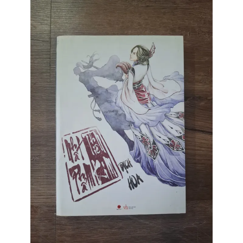 Phật Khiên Kim Hạ - Dịch Hoa - Artbook / Truyện tranh 754849
