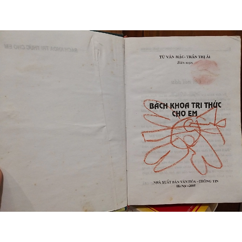 Bách khoa tri thức cho em - Tử Văn Mạc, Trần Thị Ái 763481