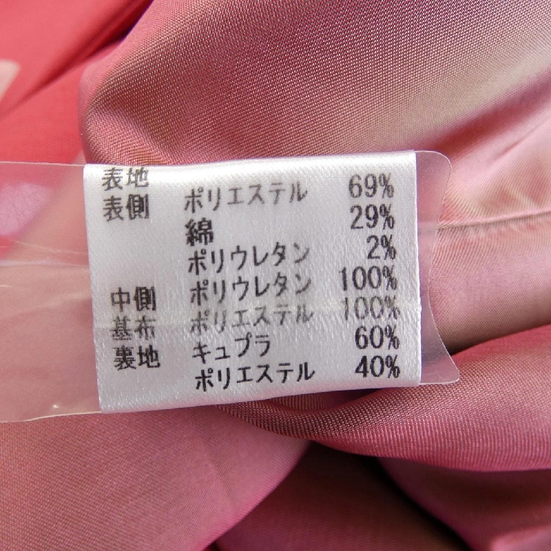 SOV. Áo khoác 634268