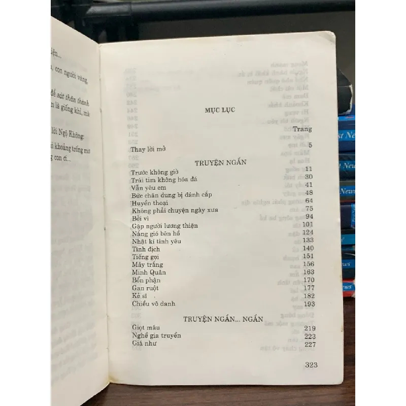 Chiều vô danh- Hoàng Dân 674788