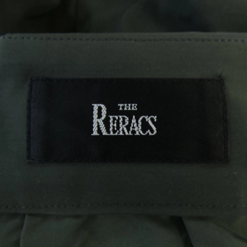 Chân váy RERACS 649338