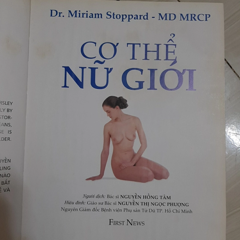 Cơ thể nữ giới  323998