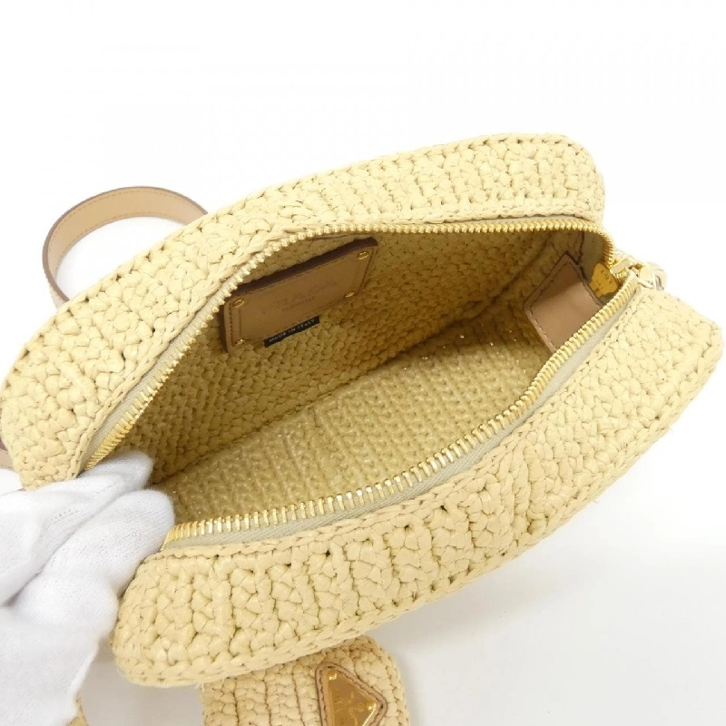 Túi xách vai Prada 1BH196 - Hàng hiệu Chính hãng 768454