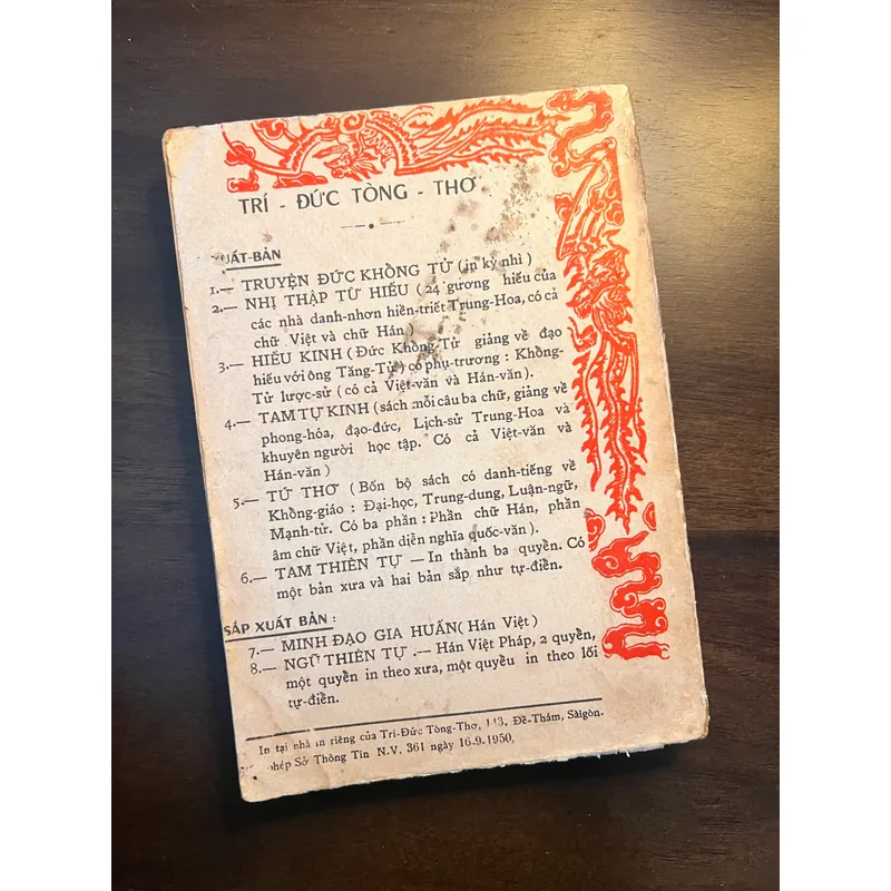 [Mở khoá kho sách quý] TỨ THƠ (Full bộ 4 cuốn-xb 1950) 559758