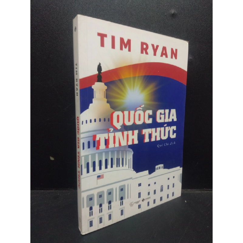 Quốc gia tỉnh thức Tim Ryan 2019 Mới 95% bẩn nhẹ bìa HCM.ASB0309 542794