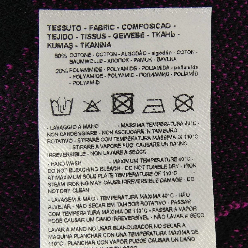 Áo khoác cardigan ARMANI EXCHANGE - Hàng hiệu Authentic 774683