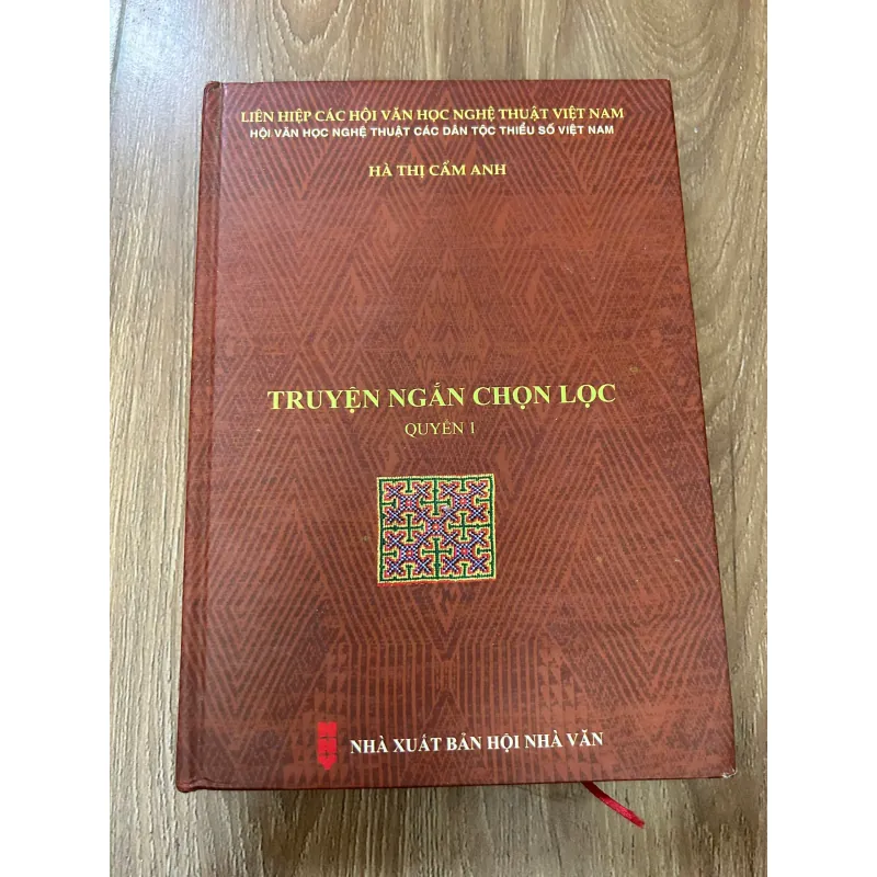 Truyện ngắn chọn lọc (Quyển 1) – Tác giả: Hà Thị Cẩm Anh 761318