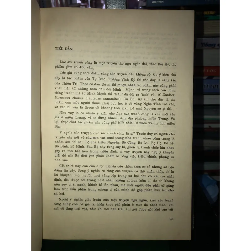 Tổng tập văn học Việt Nam 14B 780146