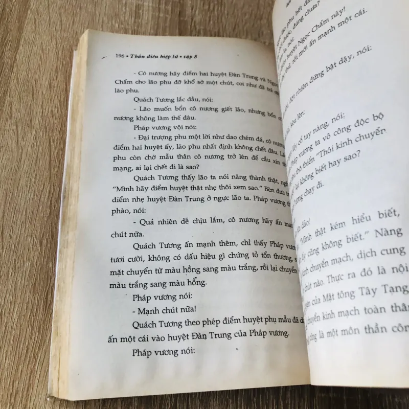 THẦN ĐIÊU HIỆP LỮ ( 8 tập) - Kim Dung 1044809